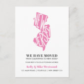 ニュージャージー新しい住所ニューホームポストを移動 ポストカード (正面)