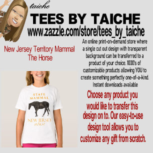 ニュージャージー準州の哺乳類 馬 Tシャツ