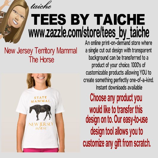 ニュージャージー準州の哺乳類 馬 Tシャツ