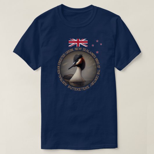 ニュージーランドの世紀の鳥 Tシャツ (デザイン正面)