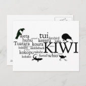 ニュージーランドの動物用はがき ポストカード (正面/裏面)