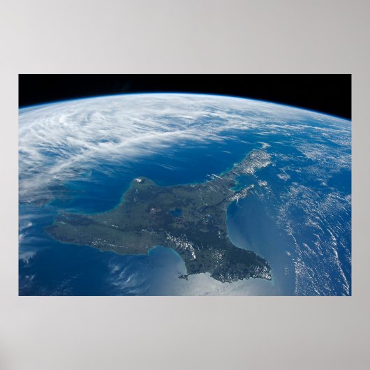 ニュージーランドの北島。 ポスター (正面)