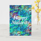 ニュージーランドアバロンパウシェルパターン1 カード (黄色い花)