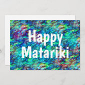 ニュージーランドアワロンパウアシェルパターン1 (正面/裏面)