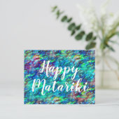 ニュージーランドアワロンパウアシェルパターン1 ポストカード (スタンド正面)