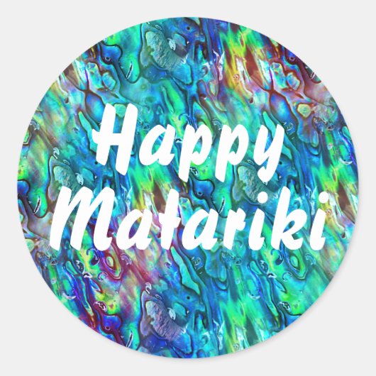 ニュージーランドアワロンパウアシェルパターン1 ラウンドシール (正面)