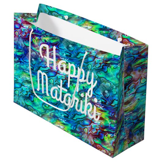 ニュージーランドアワロンパウアシェルパターン1 ラージペーパーバッグ (正面アングル)