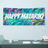 ニュージーランドアワロンパウアシェルパターン1 横断幕 (トレードショー)