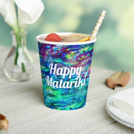 ニュージーランドアワロンパウアシェルパターン1 紙コップ (インサイチュ)