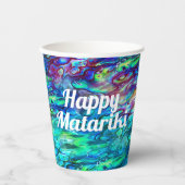 ニュージーランドアワロンパウアシェルパターン1 紙コップ (正面)