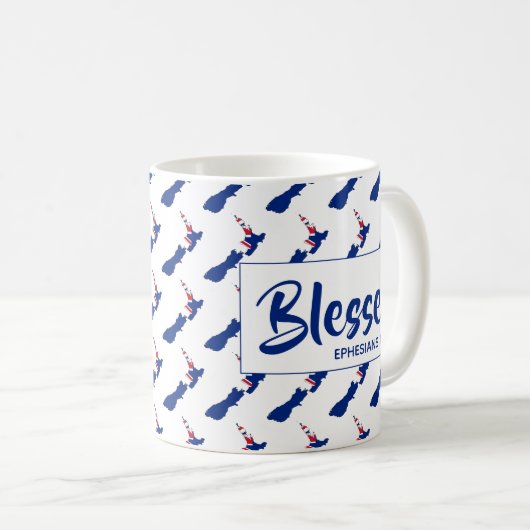 ニュージーランドエペ賛美シアンス聖なる書物、 経典 コーヒーマグカップ (正面右)