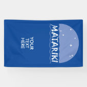 ニュージーランドセブンシスターズマトリキ1a 横断幕 (横)