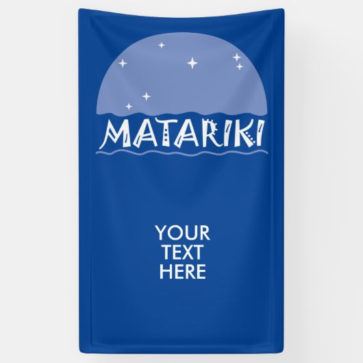 ニュージーランドセブンシスターズマトリキ1a 横断幕 (縦)