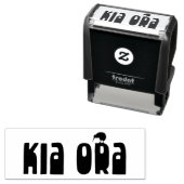 ニュージーランド起亜ORAキウイグリーティング セルフインキングスタンプ (インサイチュ)