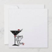 ニュースイヤー招待状 招待状 (裏面)