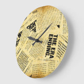 ニュース紙文字と古い紙 ラージ壁時計 (傾斜)