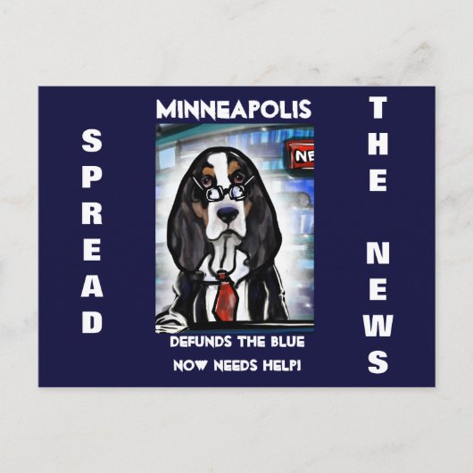 ニュース・ハウンド ポストカード (正面)