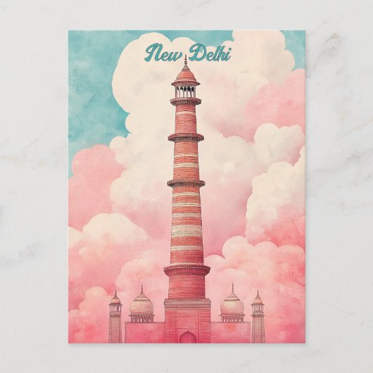 ニューデリー・インドへの旅行 ポストカード (正面)