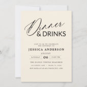 ニュートラエレガントルフォーマルルクリームアイボリーディナーパーティー 招待状 (正面)