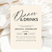 ニュートラエレガントルフォーマルルクリームアイボリーディナーパーティー 招待状