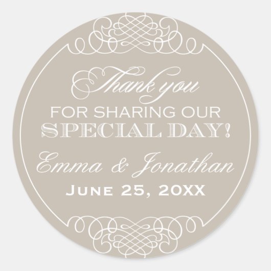ニュートラエレガントルBeigeさん結婚の感謝のモノグラム ラウンドシール (正面)