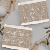 ニュートラモダンルなベージュ石鹸バーラップのまわりにラベル