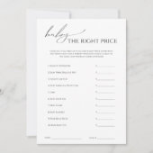 ニュートラルお洒落ベビーシャワー右のプライスカード 招待状 (正面)