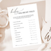 ニュートラルお洒落ベビーシャワー右のプライスカード 招待状