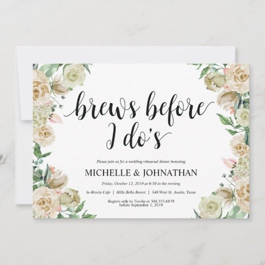 ニュートラルな春の結婚式リハーサルディナー招待状 招待状 (正面)