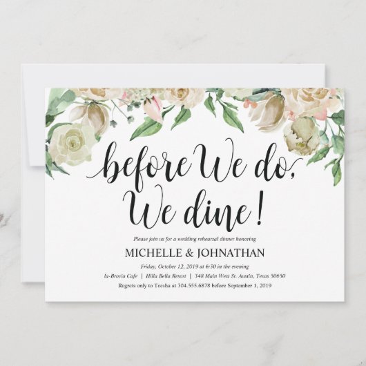 ニュートラルな春の結婚式リハーサルディナー招待状 招待状 (正面)