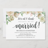 ニュートラルな春の結婚式招待状 受付案内カード 招待状 (正面)