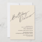 ニュートラルアイボリーモダンクリームスクリプト誕生日 招待状 (正面)