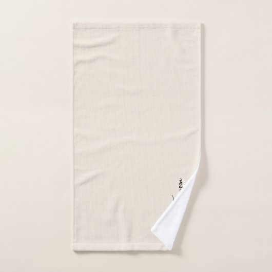 ニュートラルアイボリーモダンシグネチャースクリプトモノグラム バスタオルセット (ハンドタオル)