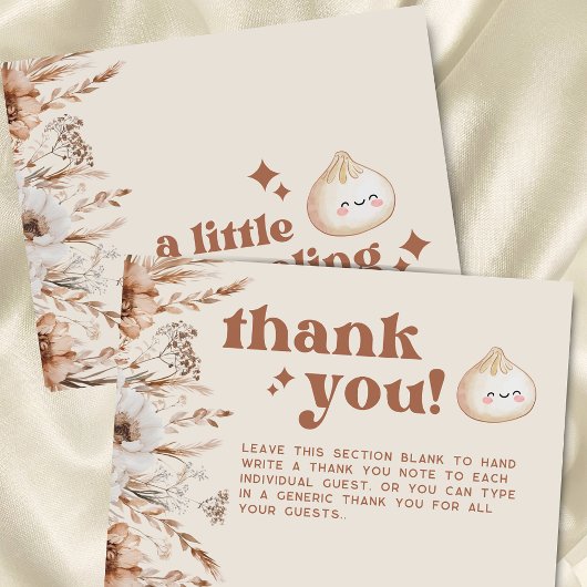 ニュートラルウォーターカラーリトルダンプリングフローラフラット サンキューカード