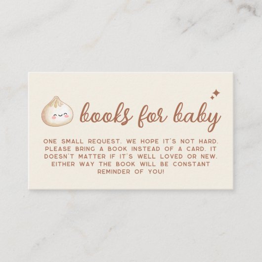 ニュートラルウォーター色の小さな餃子の本ベビー エンクロージャーカード (正面)