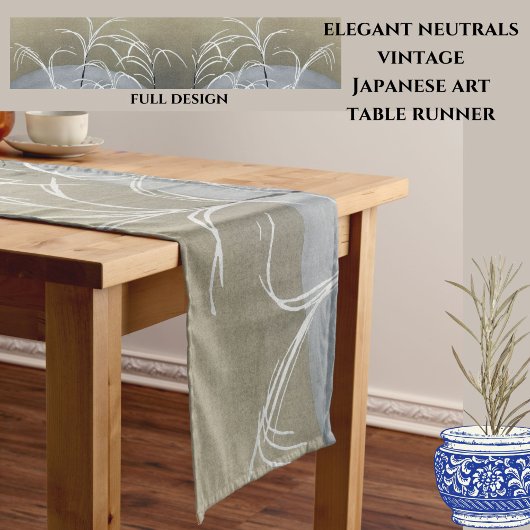 ニュートラルエレガントモダンミニマリスト日本のアート ショートテーブルランナー