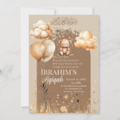 ニュートラルカラーズイスラムベビーアキカ 招待状 (正面)