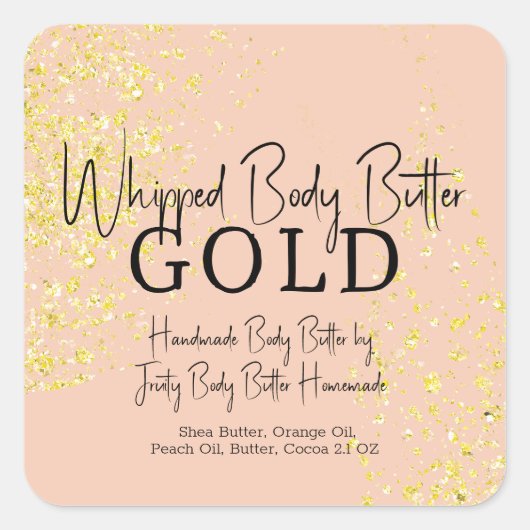 ニュートラルカラーズバスブランディング包装 スクエアシール (正面)