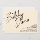 ニュートラルクリームアイボリーエレガントモダン誕生日ディナー 招待状 (正面)