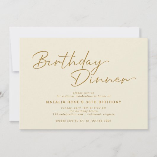 ニュートラルクリームアイボリー&金ゴールドモダン誕生日ディナー 招待状 (正面)
