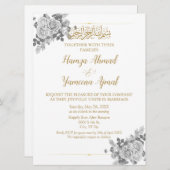 ニュートラルグレーと金ゴールドイスラム結婚教徒 招待状 (正面/裏面)