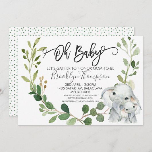 ニュートラルサファリアンズベビーシャワー招待状 招待状 (正面/裏面)