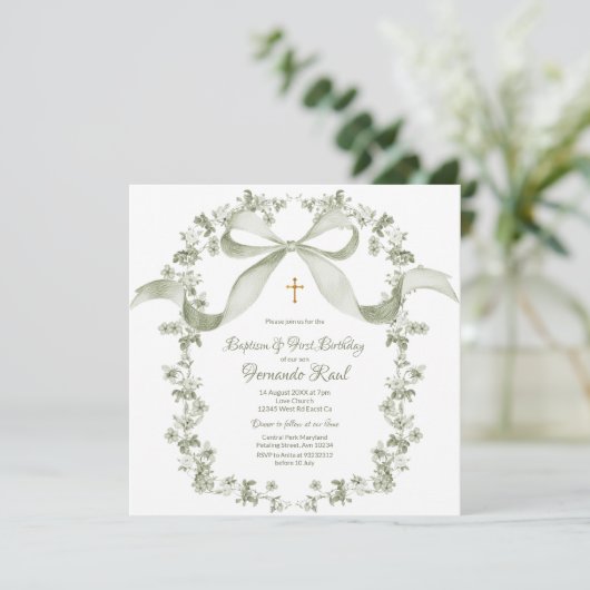 ニュートラルセージグリーンバプテスマエレガントトワフランスのイル 招待状 (スタンド正面)