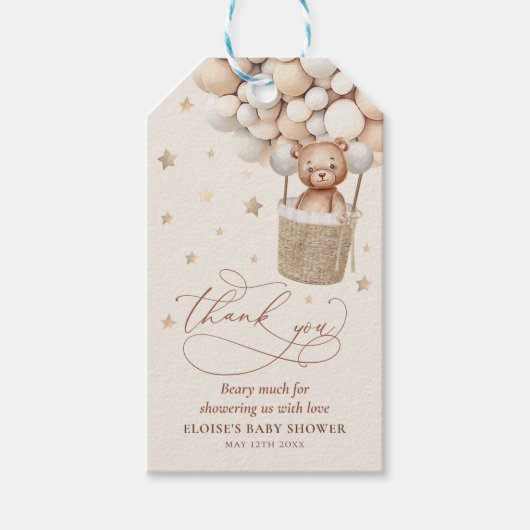 ニュートラルテディベアバルーンバーリーウェイベビーシャワー ギフトタグ (正面)