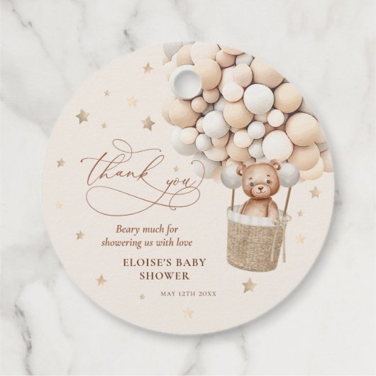 ニュートラルテディベアバルーンバーリーウェイベビーシャワー フェイバータグ (裏面)