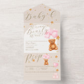 ニュートラルテディベア熱い空気バルーン赤ちゃんシャワー オールインワン招待状 (内側)
