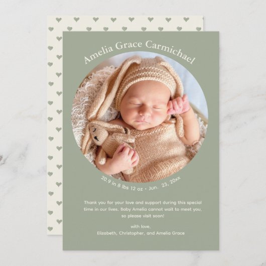 ニュートラルハートカイミニマルーシンプルベビー 案内状 (正面/裏面)