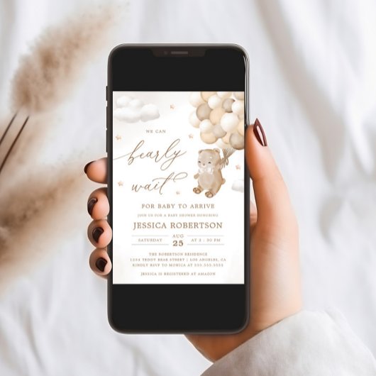 ニュートラルバルーン付きテディベアベビーシャワー 招待状