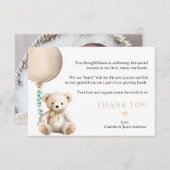 ニュートラルバーリーウェイベビーシャワーサンキューカード サンキューカード (正面/裏面)