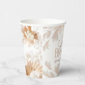 ニュートラルパンパベビーブランチベビーシャワー 紙コップ (右)